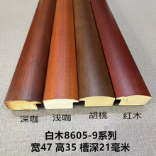 ����ľ���l47*35������ľ���A�������b��l����l92.4��/��