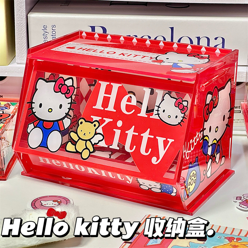 可爱hellokitty桌面置物架亚克力可拆卸翻盖糖果盒KT猫收纳盒礼物|undefined