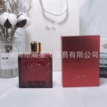 Red Eros