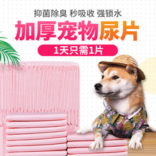 ������|������|���l�Ӻ������ˮ�|̩���򲻝�؈��|�l���|����