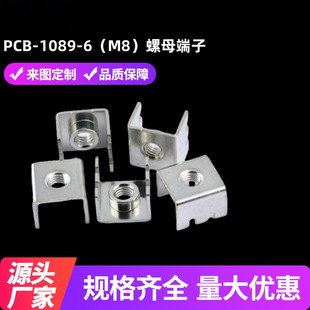 PCB-1089M8��ĸ���� ���_��������T�~�Ӿ��� ���_��������_