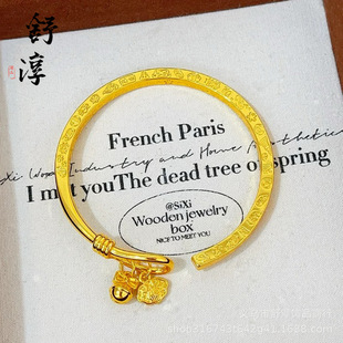 �߱�ɫ24K������K���⼪�����C����ʽ�_�ڿ��{���ٴ��C��Ů���l