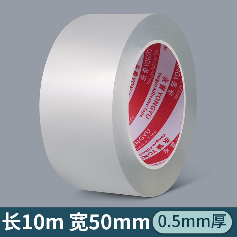 Cocina y baño impermeable cinta anti-moho transparente acrílico de una sola cara nano pegamento cocina estufa taimei costura etiqueta anti-moho