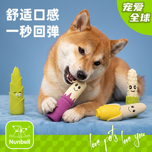 Nunbell�羳���z�lˮ�������С��Ȯĥ�����X�������l�������