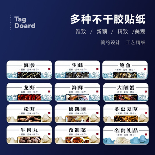 Fresh Cordyceps Refrigerator Instant Sea Cucumber Insulated Box Abalone Seafood Matsutake Portable Refrigerator Packing Box