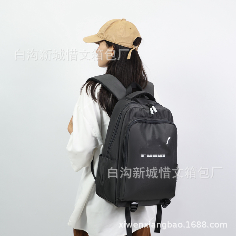 Trendy Casual Backpack Men's High-Looking Simple Fashion Student School Bag Computer Bag Large Capacity Travel Backpack Trendy Casual Backpack Men's High-Looking Simple Fashion Student School Bag Computer Bag Large Capacity Travel Backpack