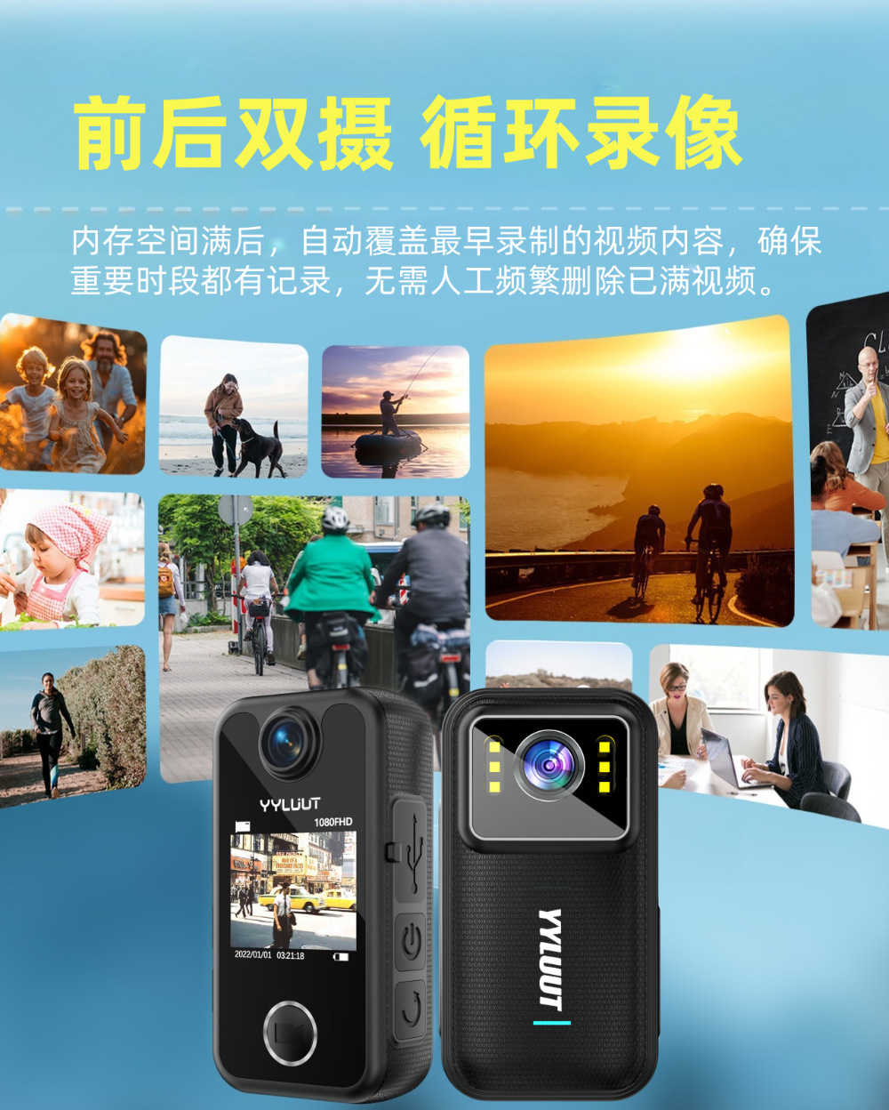 Suitable for Sports Cameras, Motorcycle Driving Recorders, High-Definition Anti-Shake, Waterproof, Cycling Electric Motorcycles, Motorcycles