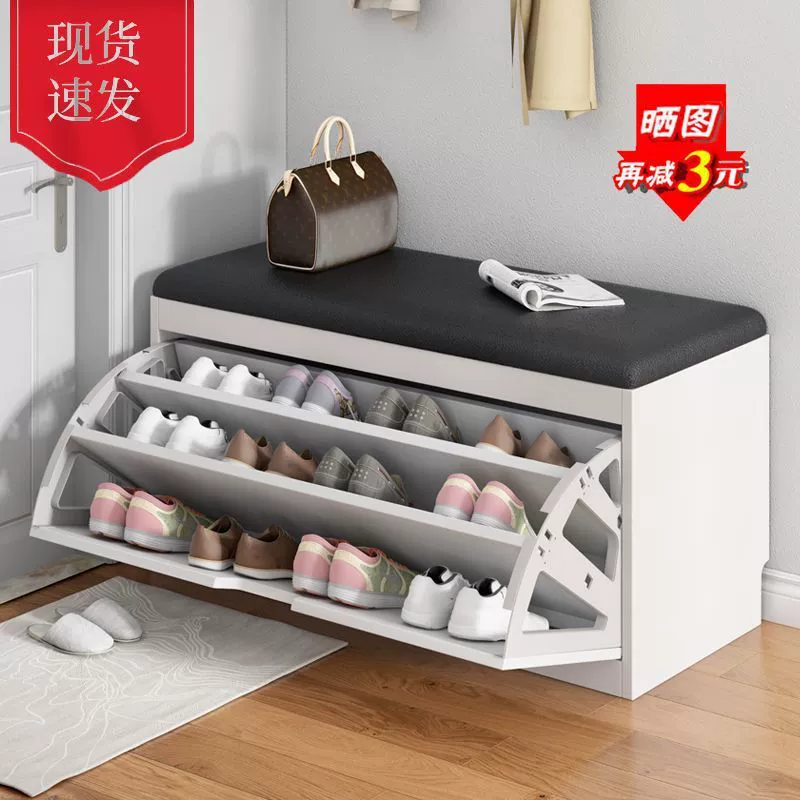 Простая и экономичная скамейка для смены обуви с откидным хранилищем, шкаф для обуви с мягкой подушкой для входа в дом, длинная цепочка поставок скамей.