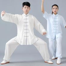 ?̫�O��Ů�������ļ�̫�Oȭ������̫�O�·��п���b��ِ���g��