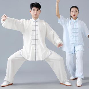 ♔ Tai Chi Clothing for Women, Cotton and Linen, Men's Summer Tai Chi Practice Clothing, Tai Chi Clothes for Men, Competition Martial Arts Clothing