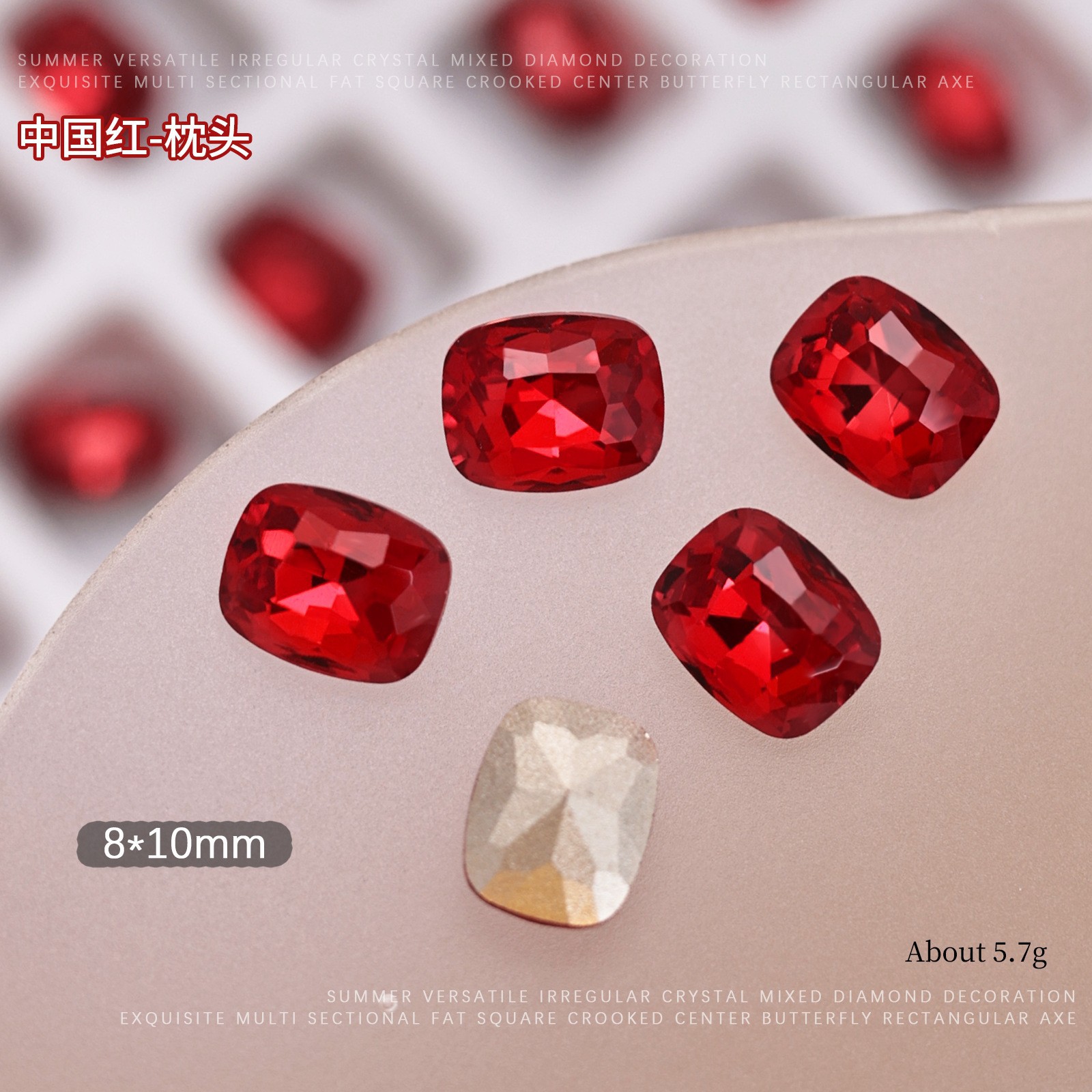 차이니즈 레드-8*10 베개 [싱글]