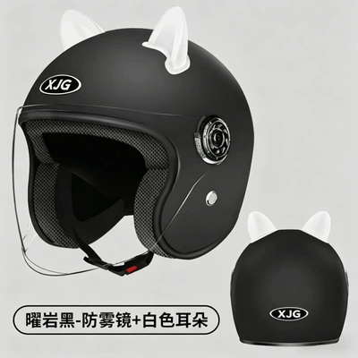 Motosiklet kaskı (dəbilqə) — Motorcycles, Safety Helmet, Suitable for - spray-painted-black-white-cat-ears-hd-clear-lens