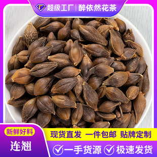 �S�����l�B�N500g���N���N�B����؛�B�N����ș�Ĵ��l��������r��