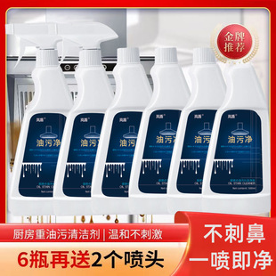 �S�����l�͟���N�����ۃ���������ϴ���͟��C��ϴ500ml��ĭ��