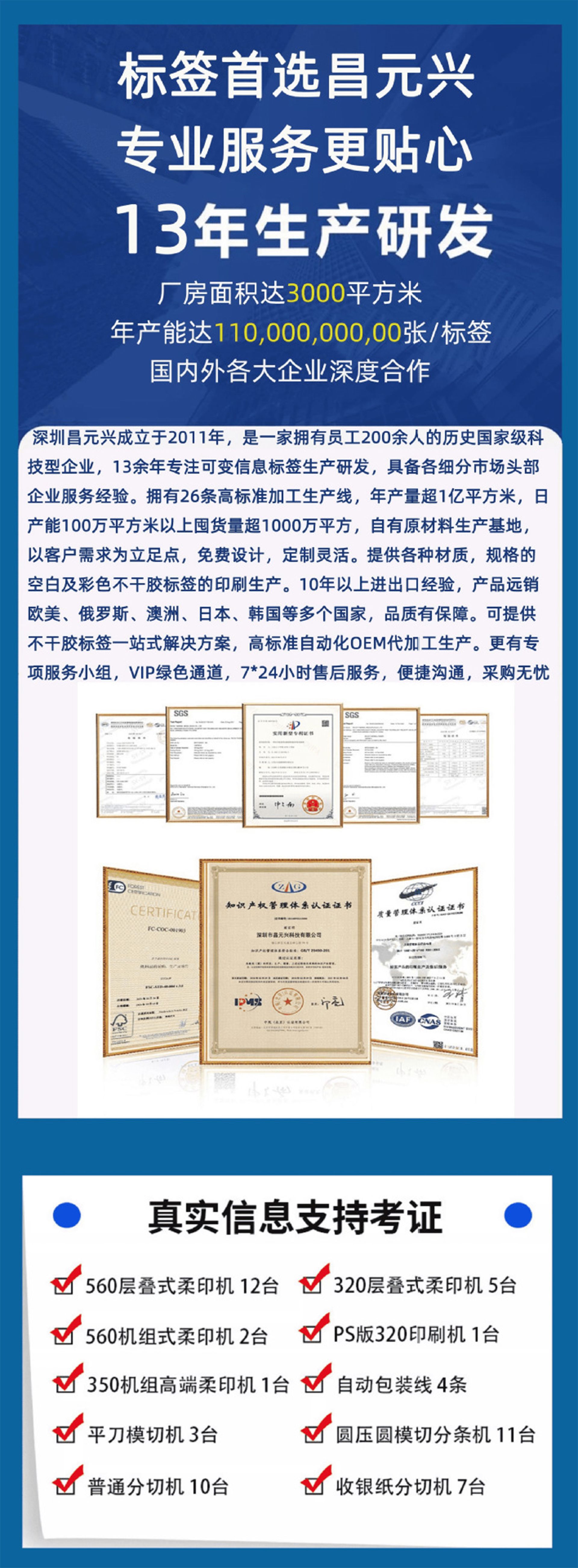 13c704a0b21719a5a1d9bbc6fddebc