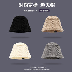 软糯黑秋冬款纯色羊毛粗纹路帽子保暖针织慵懒羊绒圆顶渔夫盆帽女