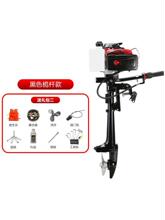 4.0RCMě_ʹR_C{CO옪C