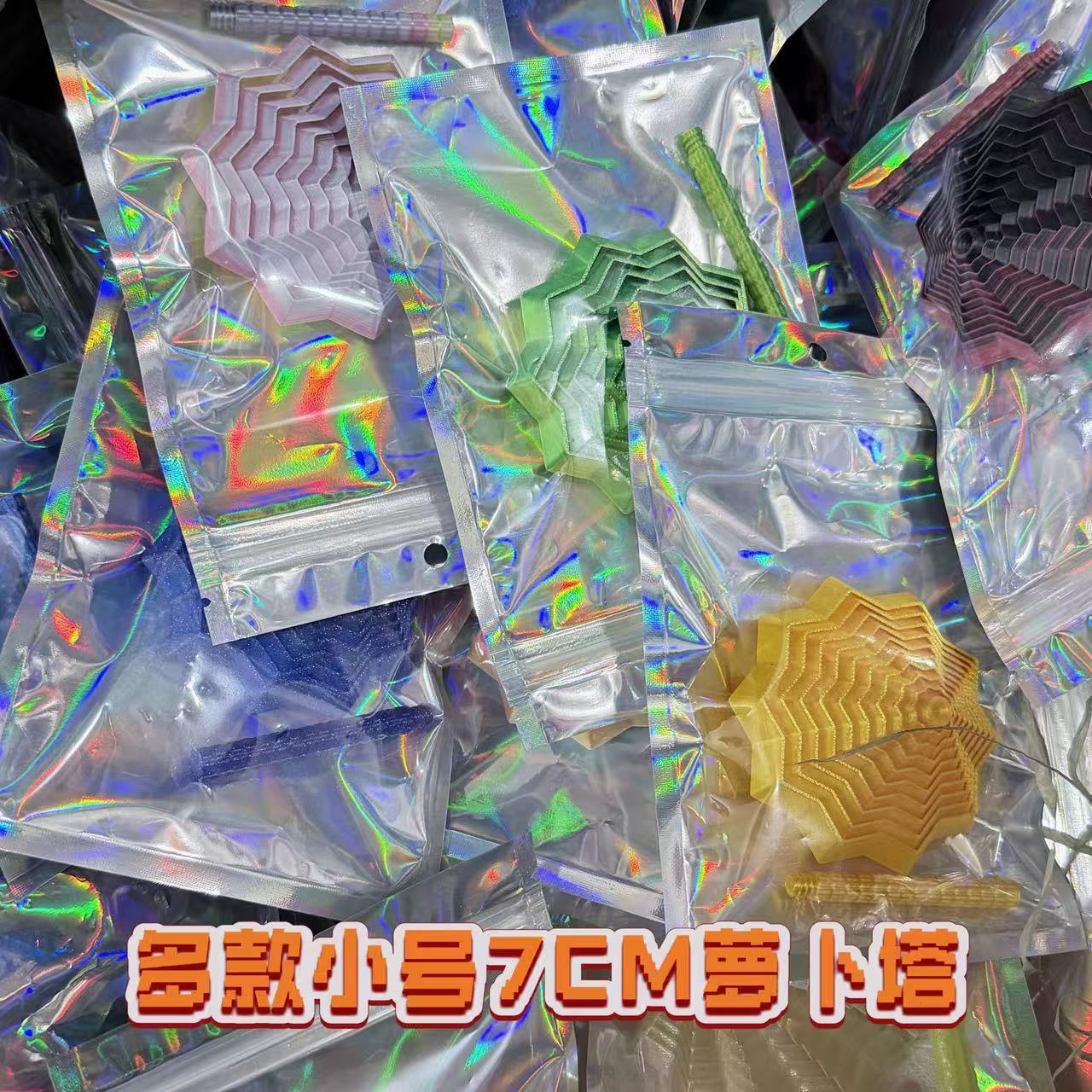Impresión 3D octogonal torre de rábanos descompresión espiral estereoscópica descompresión juguete estrella con mango pequeño adornos de escritorio image 15