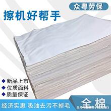 ���C�� ���޼���ɫ���IĨ�� ��׼�ߴ��Ʋ��鲼��������ˮ�S��ֱ�N
