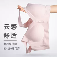 Оптовая продажа с фабрики Zhangyan бесшовное нижнее белье для матери удобный бюстгальтер без стального кольца Тонкий Собранный жилет Передняя Пряжка жилета Передняя пряжка