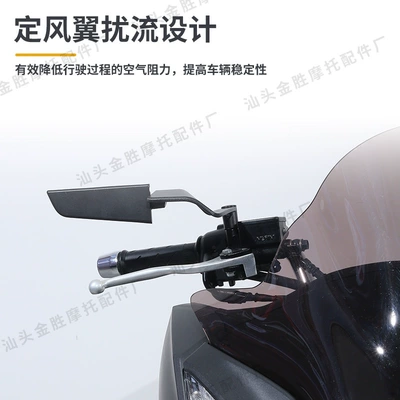 for Kawasaki, Yamaha, Suzuki, Motorcycle rearview mirror