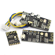 DIY蓝牙音频接收器模块 无线 无损车载音箱改蓝牙高保真4.2电路板