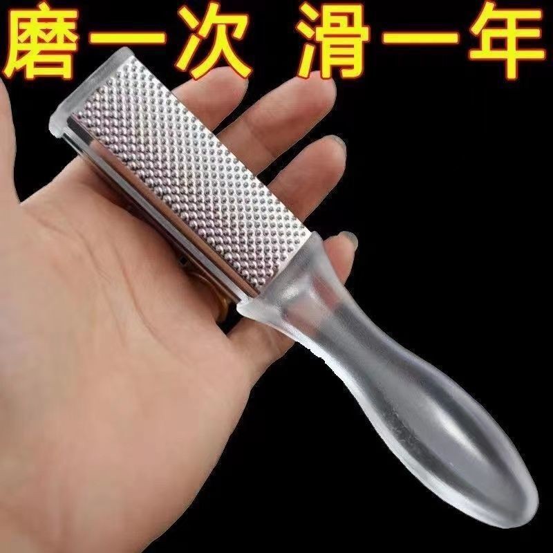 투명한 발 문지름