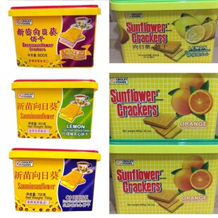 �����e�M���������տ�����ζ�A��ɴ������e��ʳ800g�۰���}