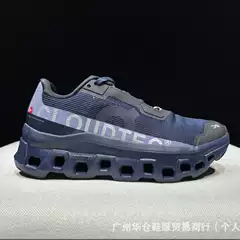 Putian On Running Cloudmonster Void 2025 Spring/Summer New Arrival Men's Cushioned Casual Running Shoes