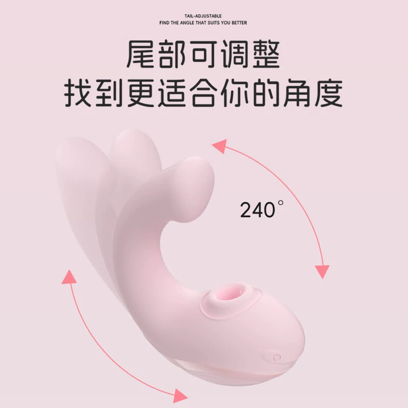 Заводская оптовая продажа 6-я Магическая ландшафтная серия Youyou Whale многофункциональное яйцо для прыжков Женский набор яйцо для мастурбации в секс-продукты