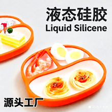 ��ꌚ���ָ�ͱP�;�ʳƷ���pɫҺ�B���z��ˤ��ͯ�����뵰��