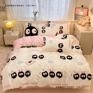 ���\���ļ�������Ʒ�����ױ��ױ��ֆ��ˌW�����ᴲ�����׶�����