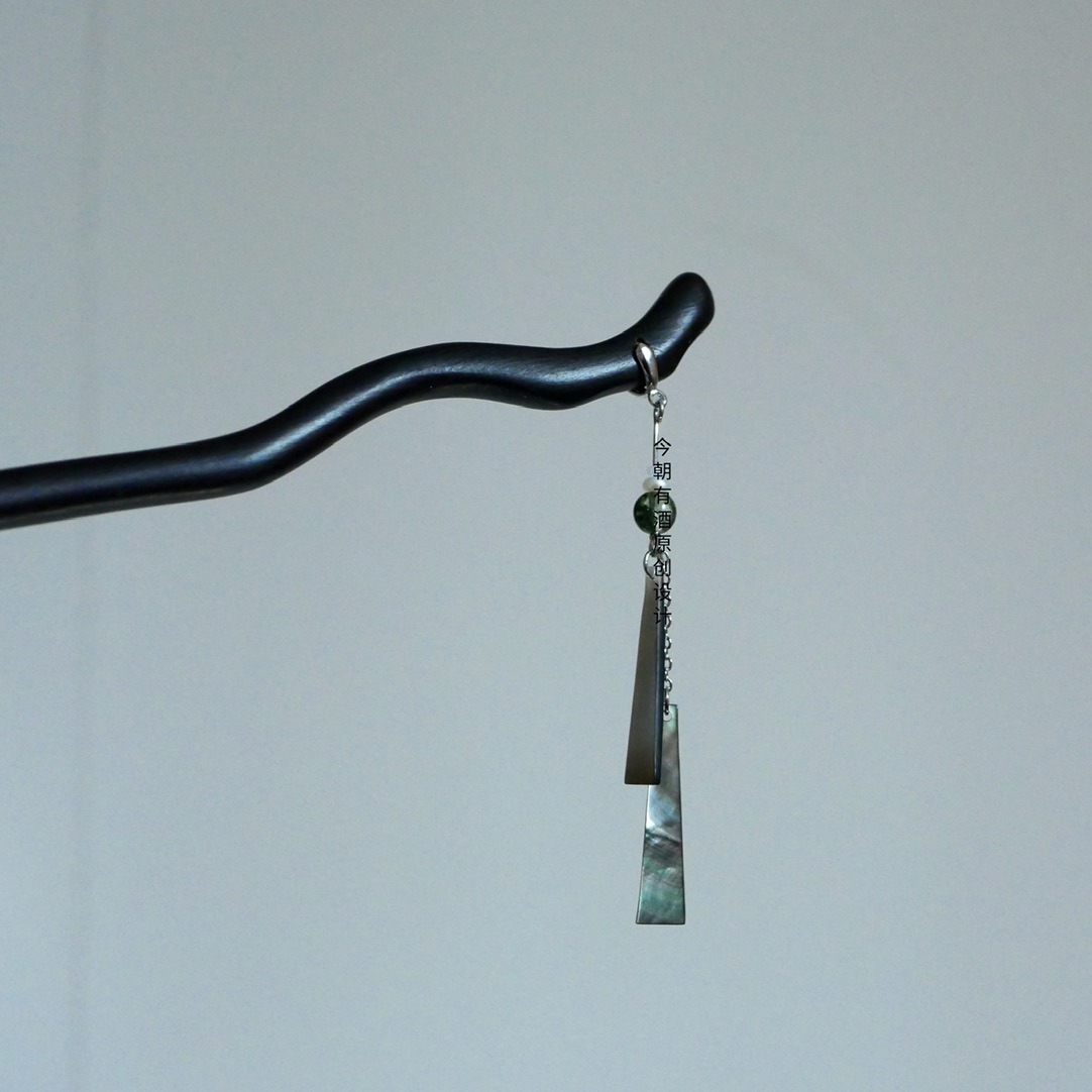 A21 바람 편지 헤어핀 [내츄럴 에보니]