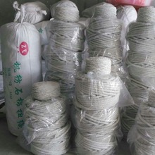 厂家耐高温石棉绳耐火隔热保温板炉门机纺扭绳密封填料填充