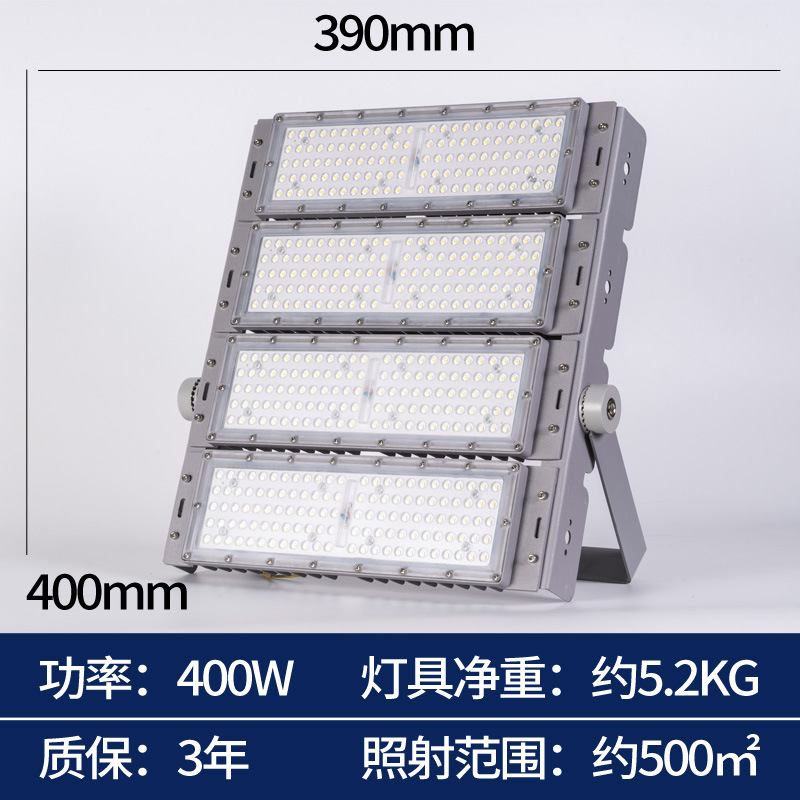 Ingeniería led proyector iluminación de campo luz de túnel al aire libre módulo de aluminio de perfil de fútbol agua cuadrada proyector