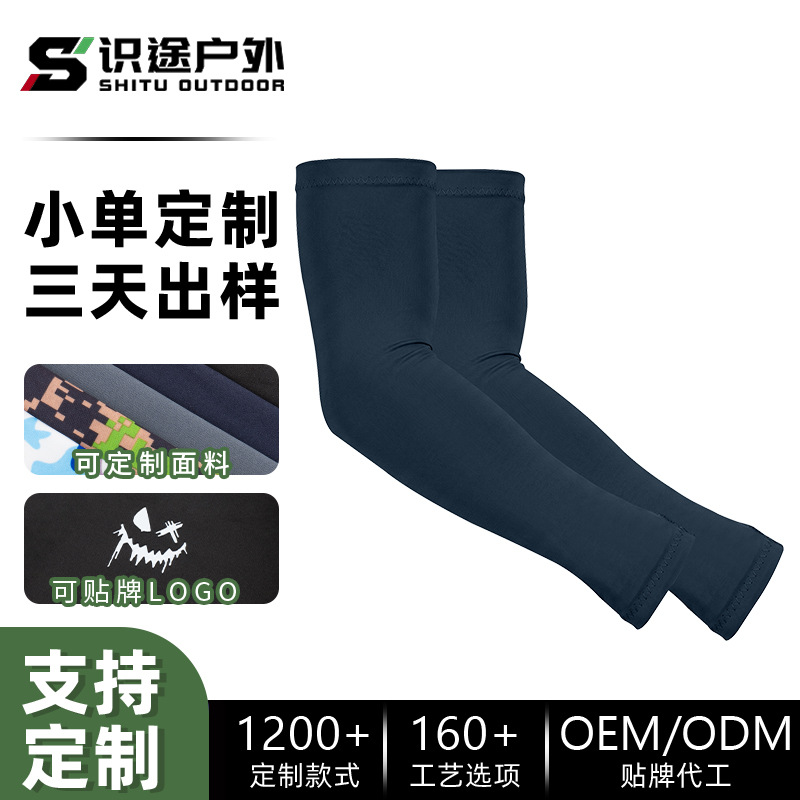 Customized Lycra Fingerless Arm Sleeves for Women, Uv Protection Sun Sleeves