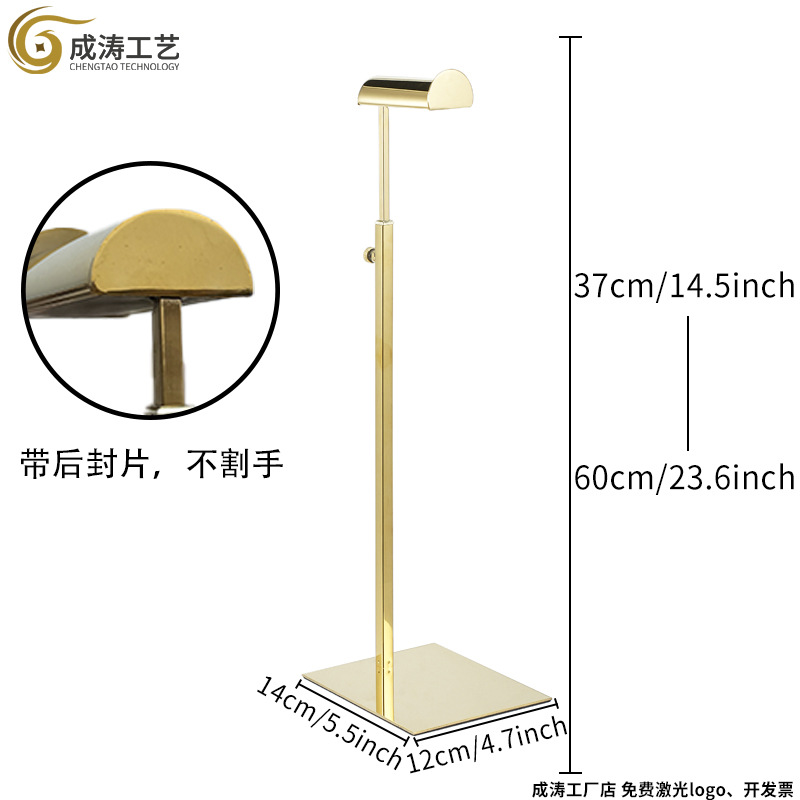 Зеркальная титановая золотая головка