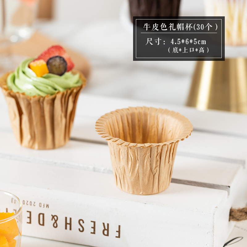 Caja de embalaje de cupcake, taza horneada, postre, muffin, ventana abierta transparente, 2 / 4 / 6 / 12, caja de embalaje