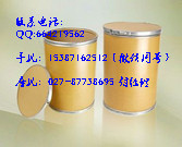 4-��-2-��������CAS��875-51-4
