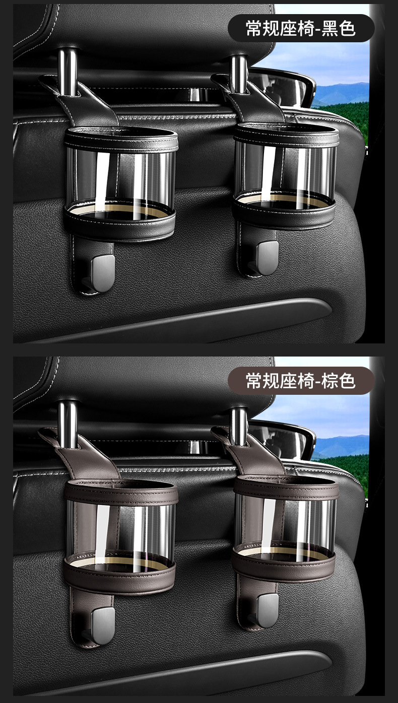 Cross-border car seat back storage box hanging bag multifunctional storage box car seat back storage box water cup holder