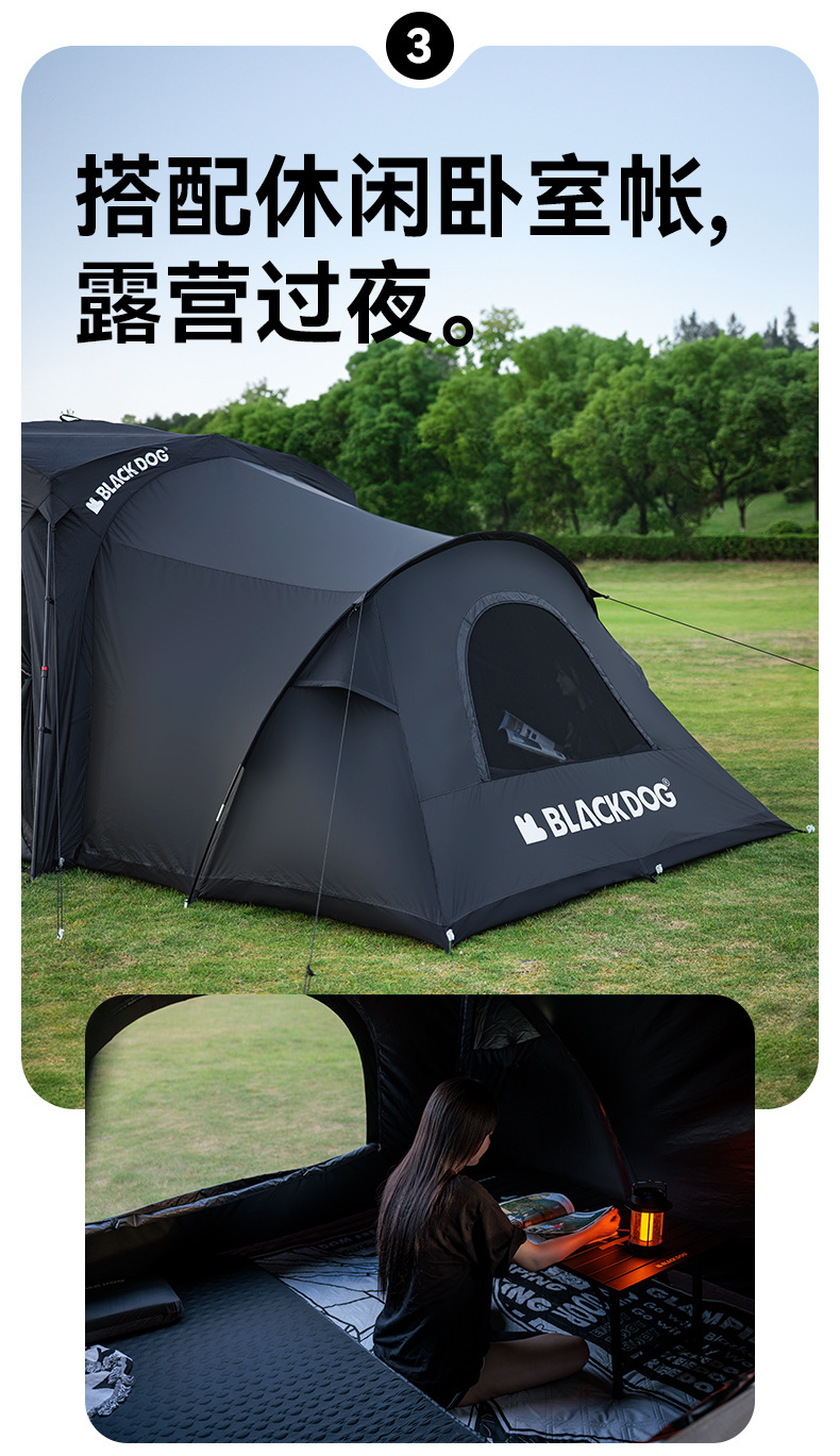 Blackdog Outdoor Self-Standing Quick-Open Canopy Autumn and Winter Outdoor Camping Style Windproof and Rainproof Dome Awning