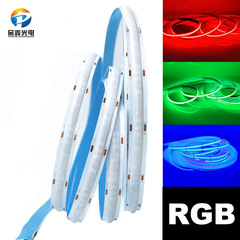Cobランプはrgb低圧12v/24v七彩知能変色ランプ付き室内テレビ雰囲気ランプled light