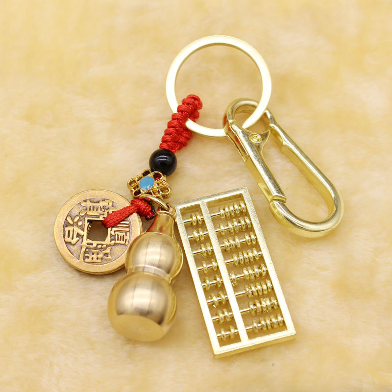 Brass key chain five Emperor money real copper gourd opening activity Abacus belt buckle decoration key chain Handmade DIY Brass key chain five Emperor money real copper gourd opening activity Abacus belt buckle decoration key chain Handmade DIY