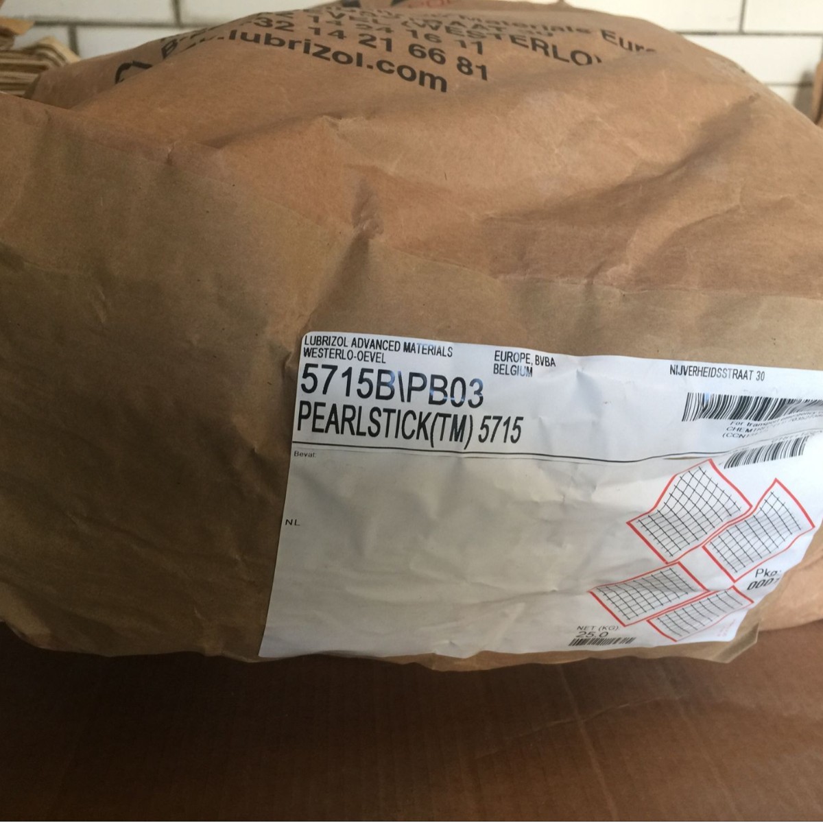 路博润热转印喷涂丝印油墨用TPU树脂 5715P