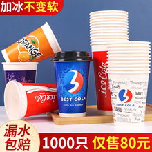 �ɘ�����һ���������p��Ĥ�ɼӱ�������u���l1000ֻ�ɶ���ӡˢ