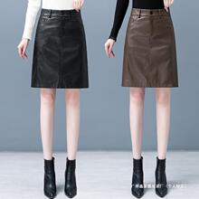 秋冬季绵羊皮25包臀腰中长款裙女显瘦高新款一步百搭子皮裙半身裙