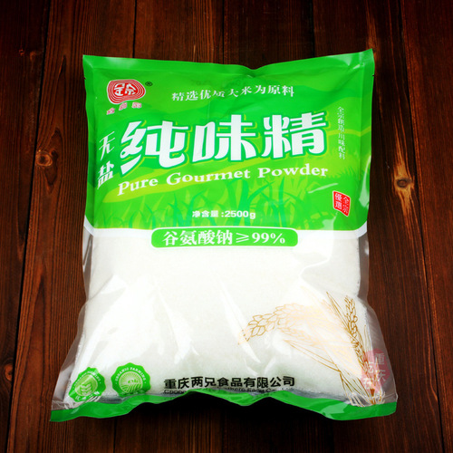 Large bag MSG 5 lbs, Quan Zong Brand Salt-Free High Purity MSG, Enhances flavor, suitable for canteens, hotels, restaurants, and commercial use