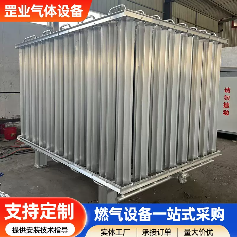 空温式气化器3000立方加气汽化器液氧液氮氩气燃气设备施工