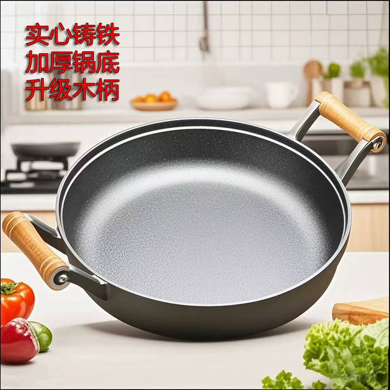 Чугунная сковорода с деревянной ручкой, утолщенная и утолщенная для домашнего использования, сковорода для блинов, чугун без покрытия для булочек на пару, сковорода с антипригарным покрытием для яиц.