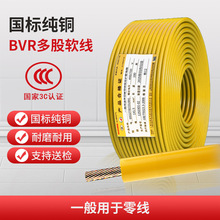 ���\��|BVR��о���ܛ�~������10ƽ���o���~�����Դ������늾�